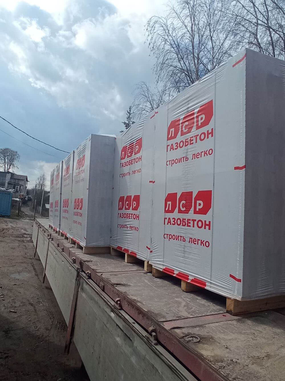 Газобетон ЛСР Сертолово D400 625х400х250 мм фото 1