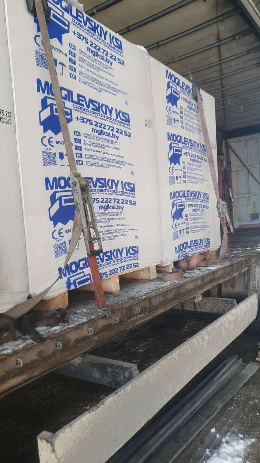 Газобетон Могилевский КСИ D400 625х300х250 мм фото 3