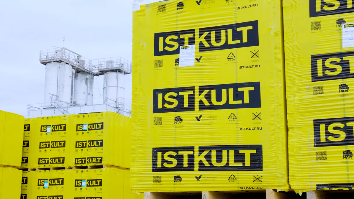 Газобетонный блок ISTKULT D500 B3,5 625x250x100 фото 2