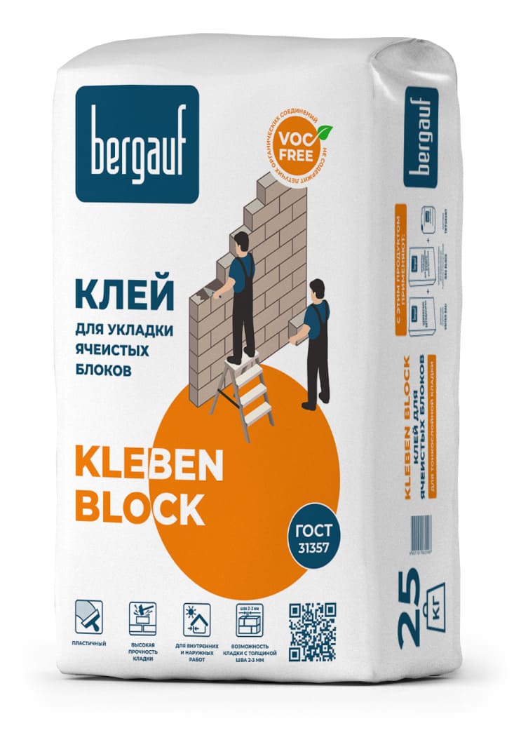 Клей для укладки ячеистых блоков Bergauf Kleben Block, 25 кг фото 0