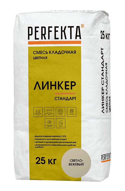 Смесь кладочная цветная PERFEKTA Линкер Стандарт светло-бежевый, 25 кг фото 0