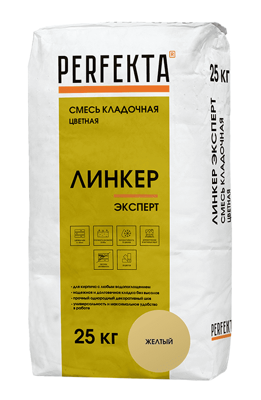 Смесь кладочная цветная PERFEKTA Линкер Эксперт желтый, 25 кг фото 0